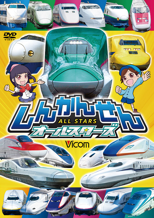 画像クリックで新作ソフト情報!