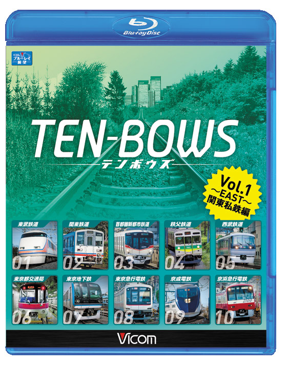 TEN-BOWS Vol.1 ～EAST～【ブルーレイ】