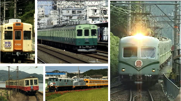 よみがえる20世紀の列車たち第2章4【DVD】