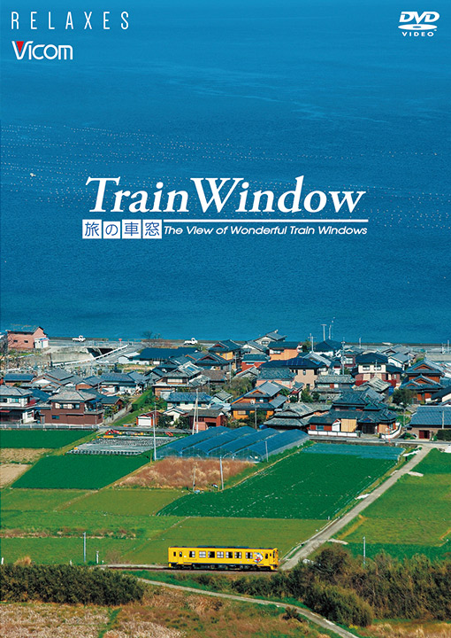 Train Window【DVD】